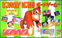 Box art of Donkey Kong Board Game