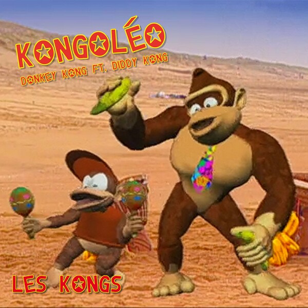 File:Kongoleo single cover.jpg