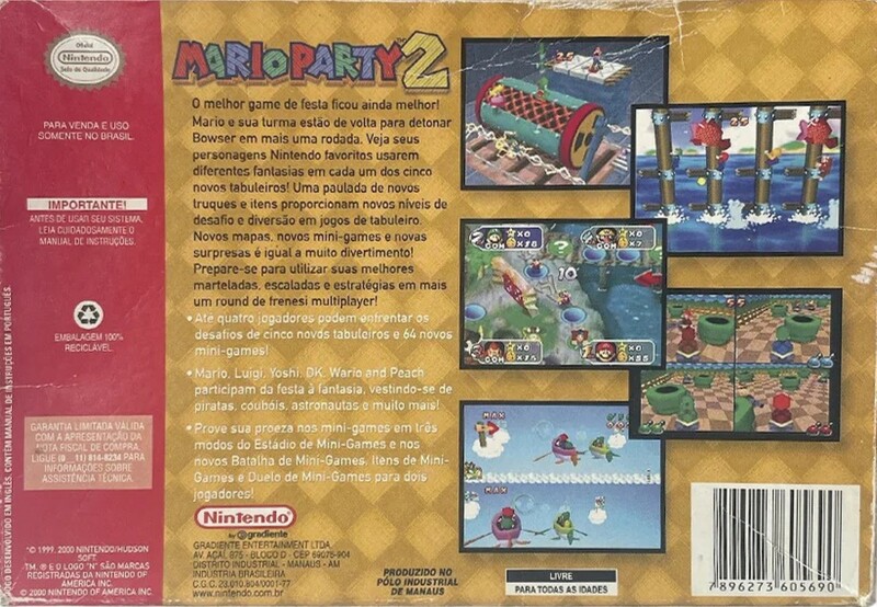 File:MP2 Back BR.jpg