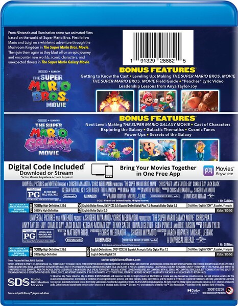 File:SM2MC BR Back Cover US.jpg