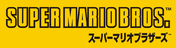 Japanese logo with English text