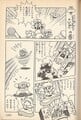 The level in Super Mario Bros. 4: Super Mario World 1