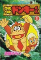 Thumbnail for version as of 14:41, September 9, 2025