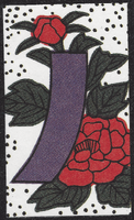 Second card of June in the Club Nintendo Hanafuda deck.