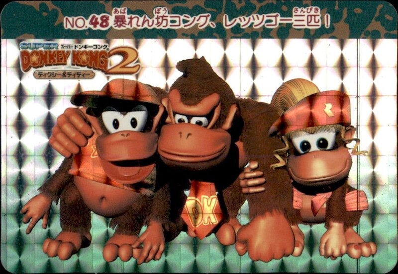 File:DKC Card 48.jpg