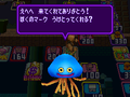 Screenshot of Healslime from Itadaki Street DS