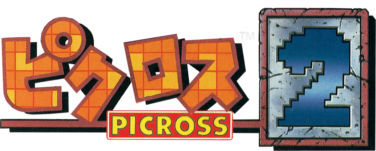 FilePicross 2 logo.png Super Mario Wiki, the Mario encyclopedia