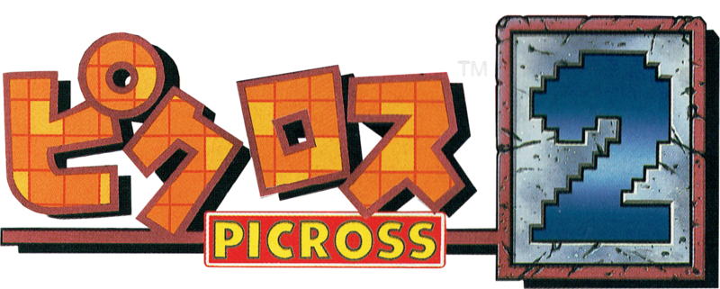 File:Picross 2 logo.png