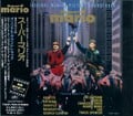 Japanese front cover