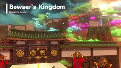 Bowser's Castle of Bowser's Kingdom in Super Mario Odyssey.