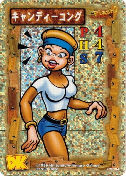 File:CandyKongCard2.jpg