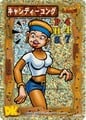 Donkey Kong Card Game (TV)