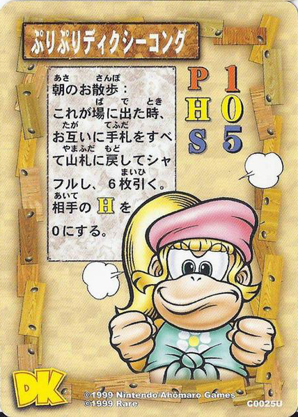 File:DKCG Cards - Angry Dixie Kong.png