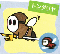 Famimaga DDP Beezo.png