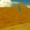 Out of bounds terrain in Mario Kart: Double Dash!!