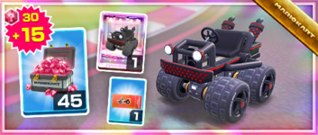 The Dark Buggy Pack from the 2020 Winter Tour in Mario Kart Tour