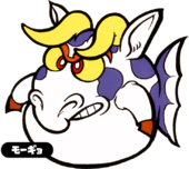Artwork of a Moofish from Super Mario Land 2: 6 Golden Coins.