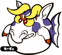 Moofish - Super Mario Wiki, the Mario encyclopedia