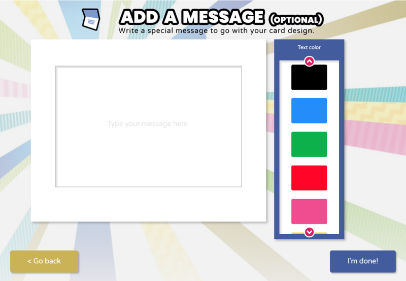 File:PN SMP Card Creator add a message.png