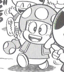 Toadette in the Super Mario-kun volume 40