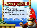 One of Funky News