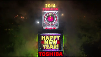 Happy New Year NYC.png