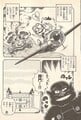 "Last time on KC Mario..." Page 10