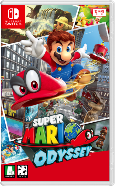 File:Super Mario Odyssey Korean.png