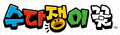 Korean logo