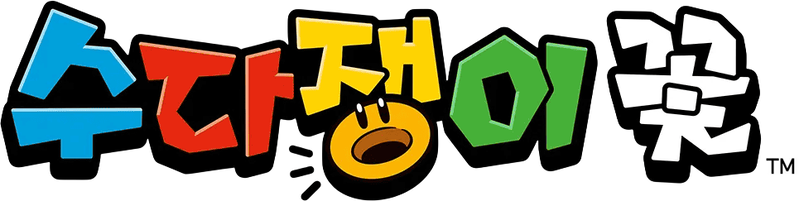 File:Talking Flower Logo KR.png