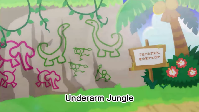 File:Underarm Jungle.png