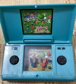 Yoshi no Tama-ire Game