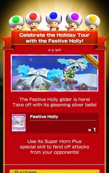 File:MKT Tour111 Special Offer Festive Holly.jpg