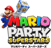 Gallery:Mario Party Superstars - Super Mario Wiki, the Mario