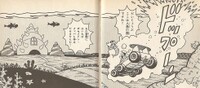 Mermaid Country SMK2.jpg