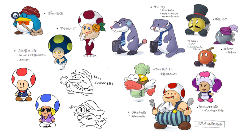 File:PMTTYDNS concept art characters 9.png