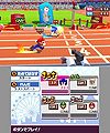 Mario and Sonic competing in the 100m.