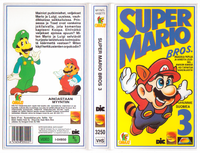 Finnish VHS tape for The Super Mario Bros. Super Show!