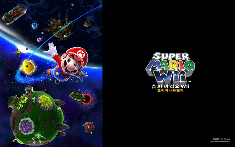 File:Super Mario Galaxy KR Wallpaper A.jpg