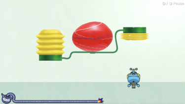 Pump it Up microgame in WarioWare: Get it Together!