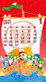 The January 2017 LINE calendar