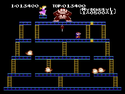 Thumbnail for "Hurry Up!" from Donkey Kong for Nintendo Music
