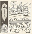 Super Mario Land 2 - 6-tsu no Kinka 2