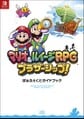 Mario & Luigi: Brothership