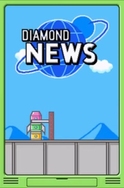 File:Diamond News.png