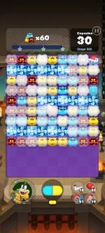 Stage 905 from Dr. Mario World since version 2.2.4
