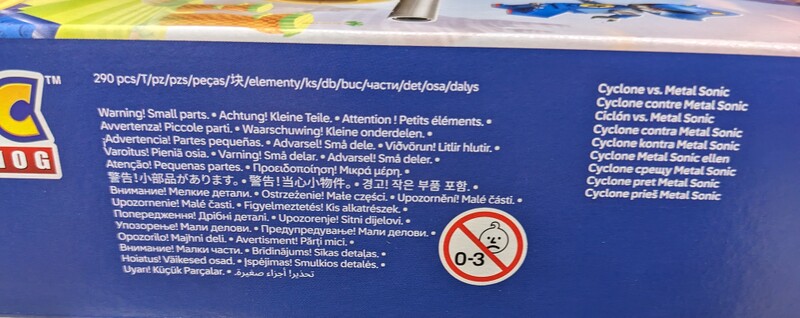 File:LEGO Sonic Cyclone.jpg