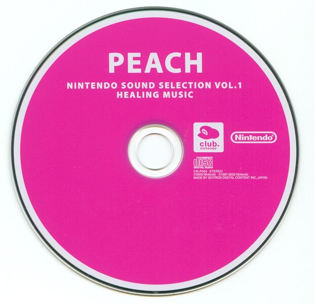 File:NSS Vol 1 Healing Music Disc.jpeg