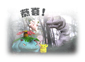 Thumbnail for version as of 02:22, June 13, 2026