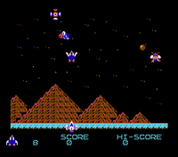 Kōshahō Game.png